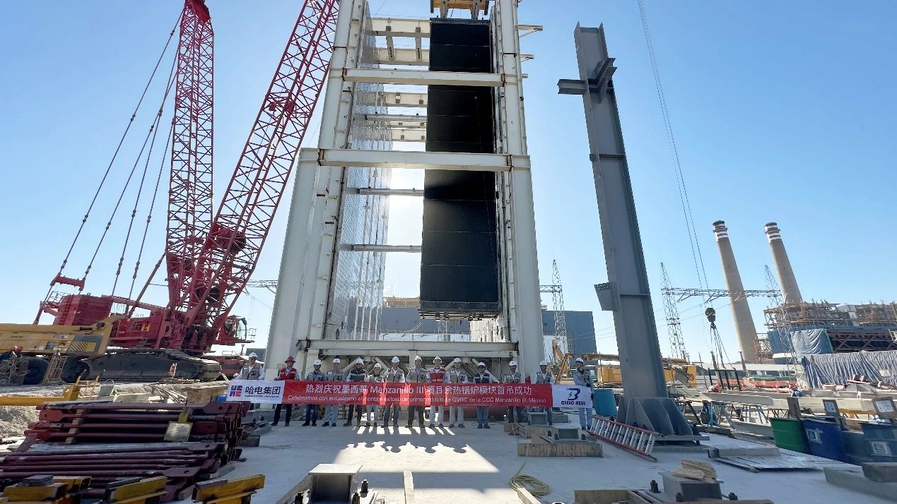 首页- 尊龙集团中国官方网站