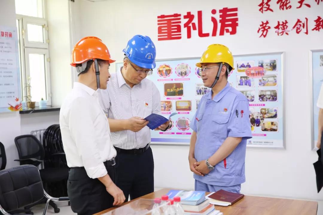 首页- 尊龙集团中国官方网站