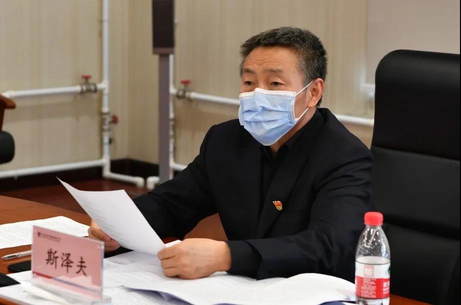 首页- 尊龙集团中国官方网站