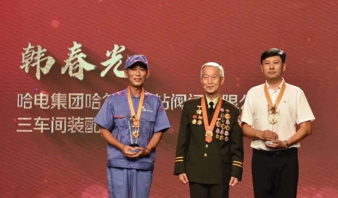 首页- 尊龙集团中国官方网站