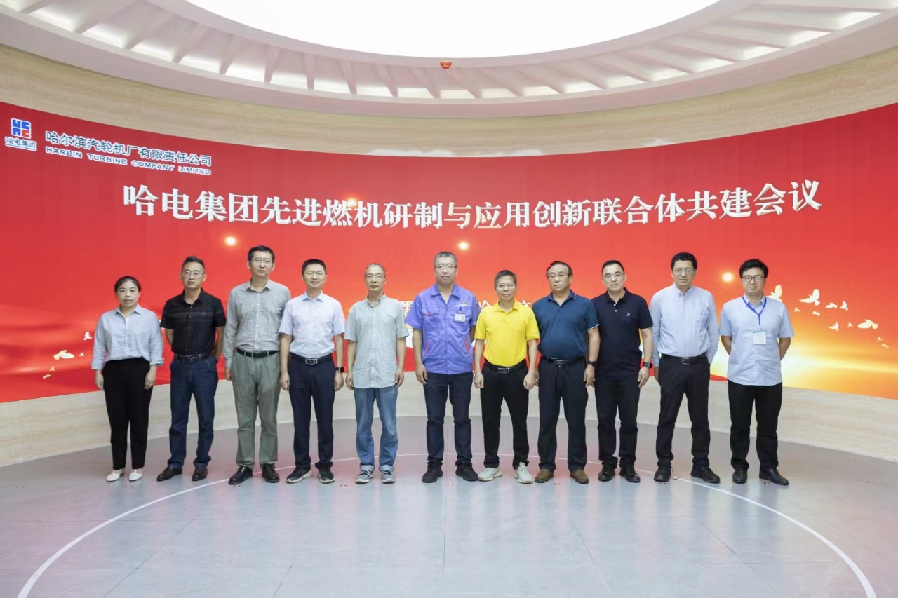 首页- 尊龙集团中国官方网站