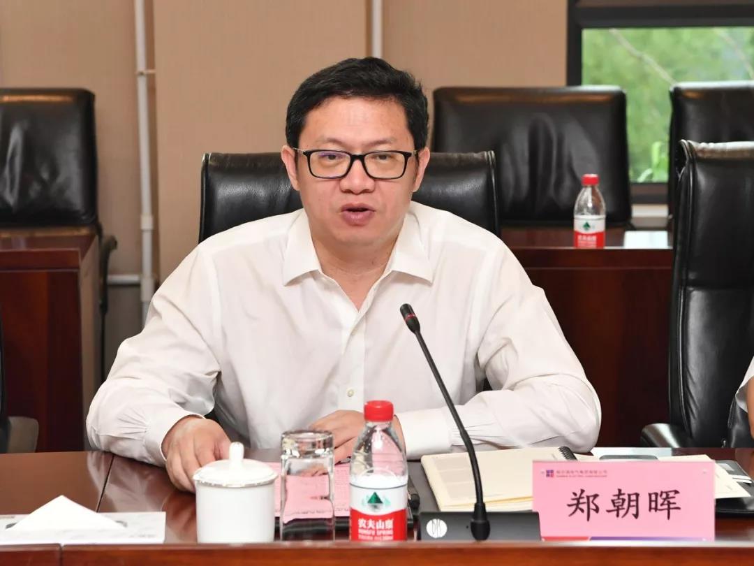 首页- 尊龙集团中国官方网站