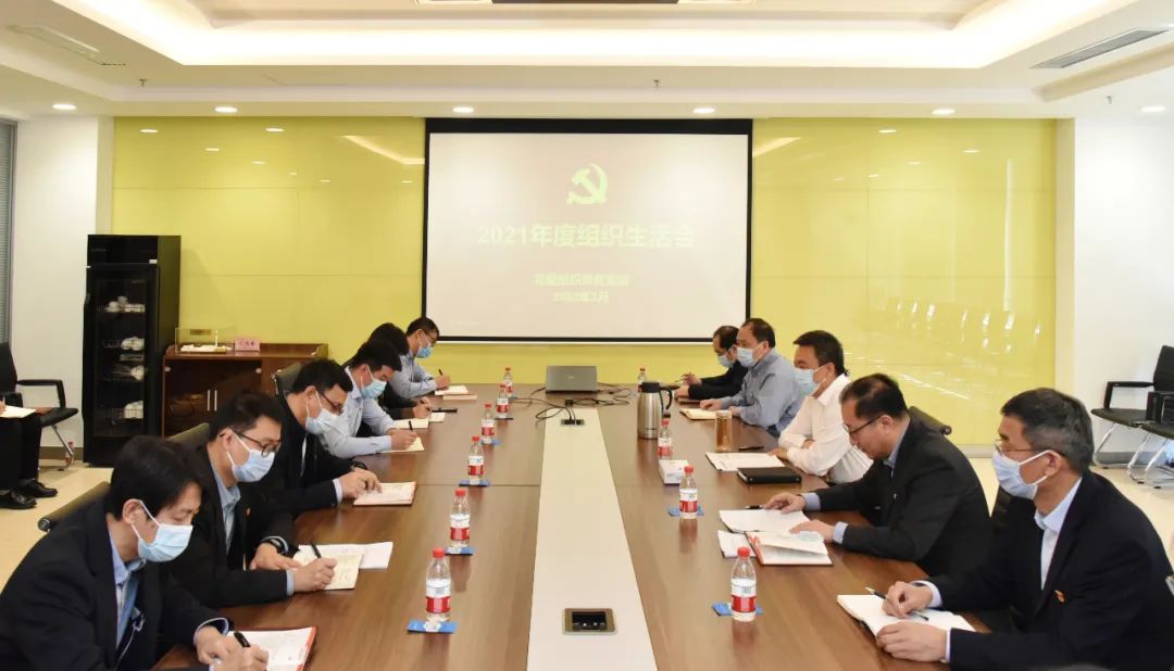 首页- 尊龙集团中国官方网站