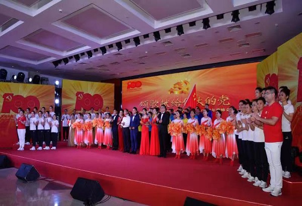 首页- 尊龙集团中国官方网站