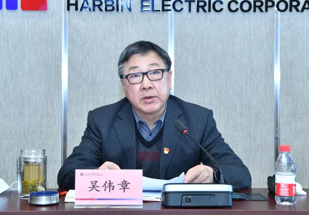 首页- 尊龙集团中国官方网站