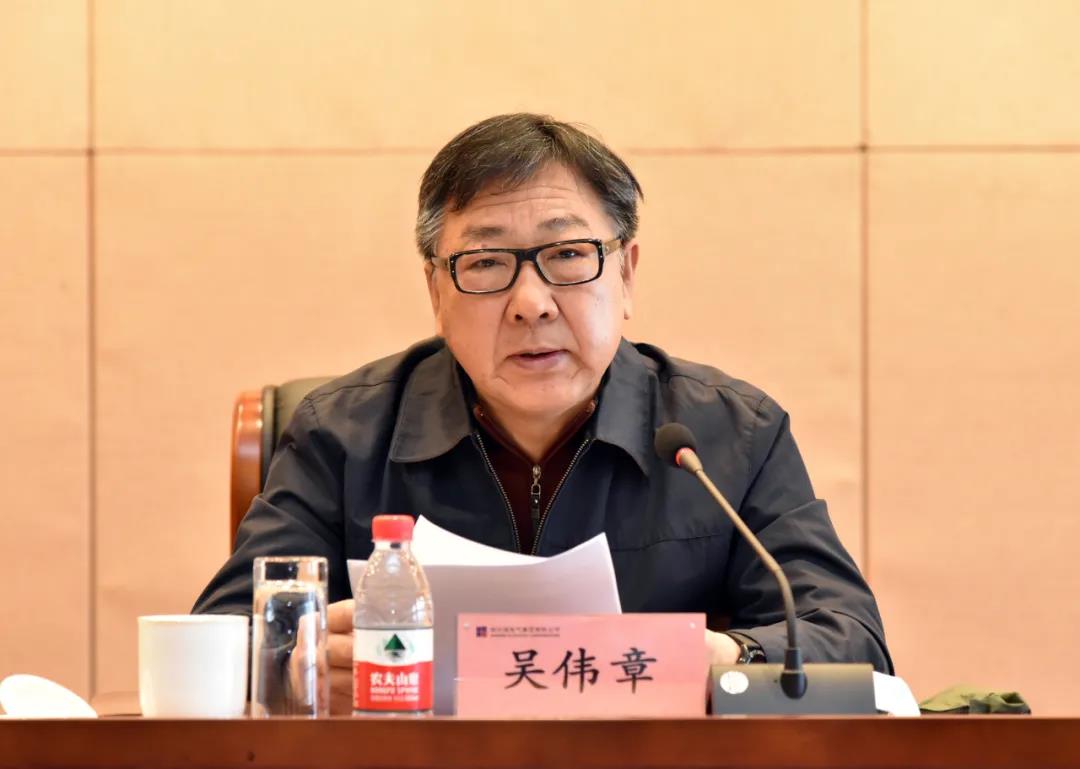 首页- 尊龙集团中国官方网站