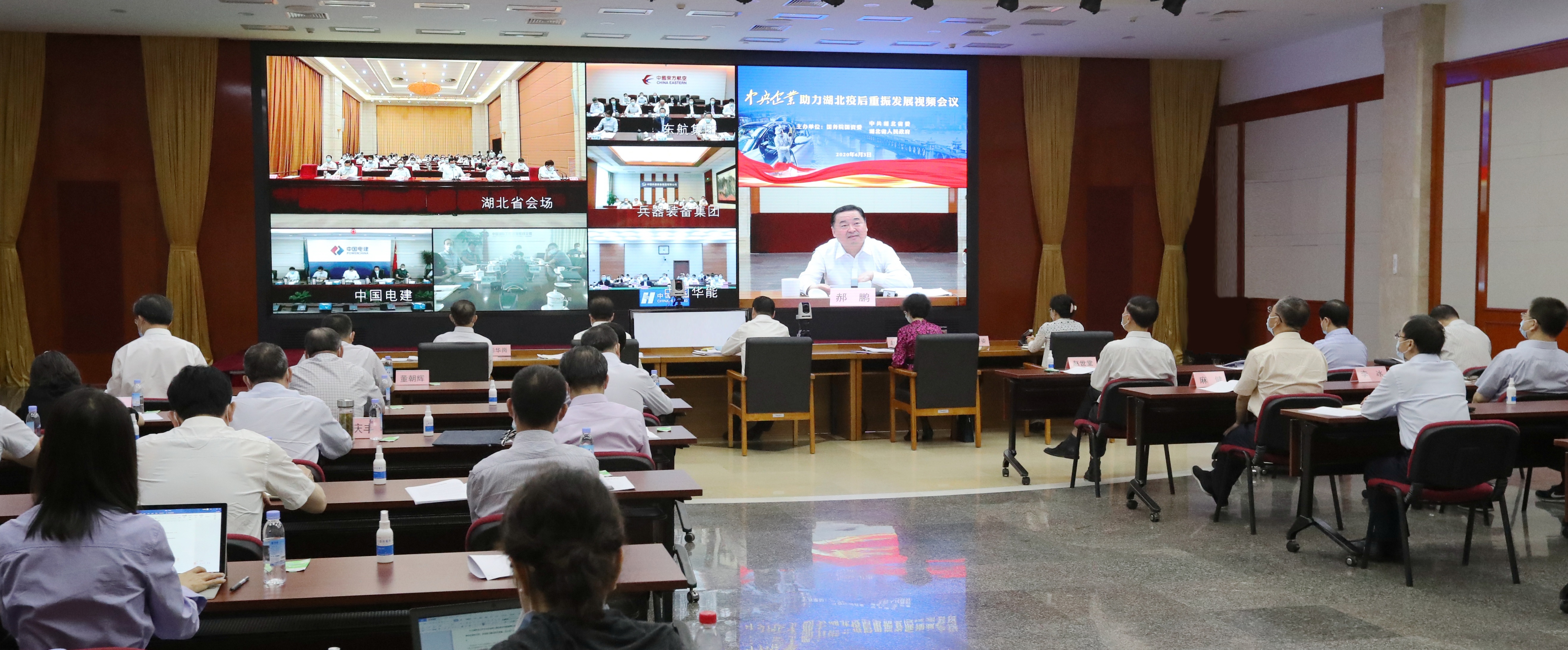 首页- 尊龙集团中国官方网站