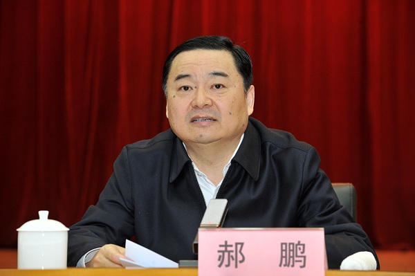 首页- 尊龙集团中国官方网站