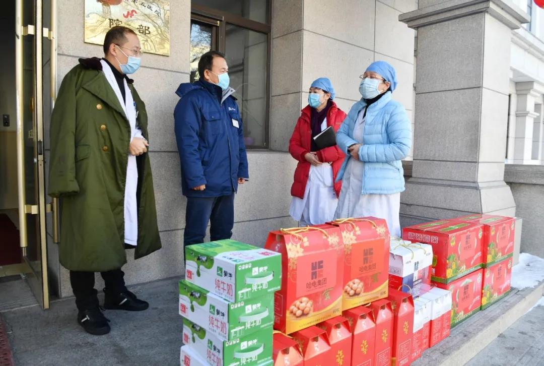 首页- 尊龙集团中国官方网站