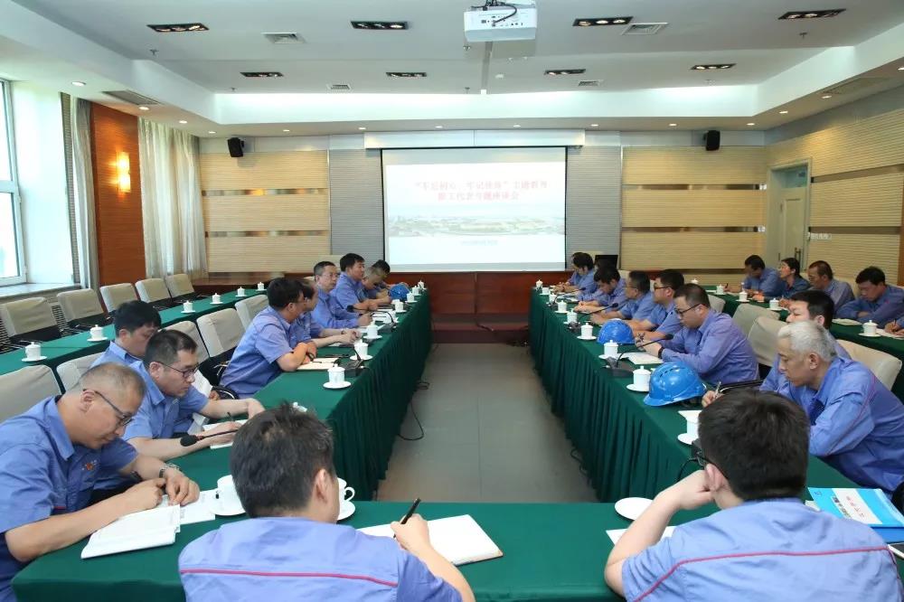 首页- 尊龙集团中国官方网站