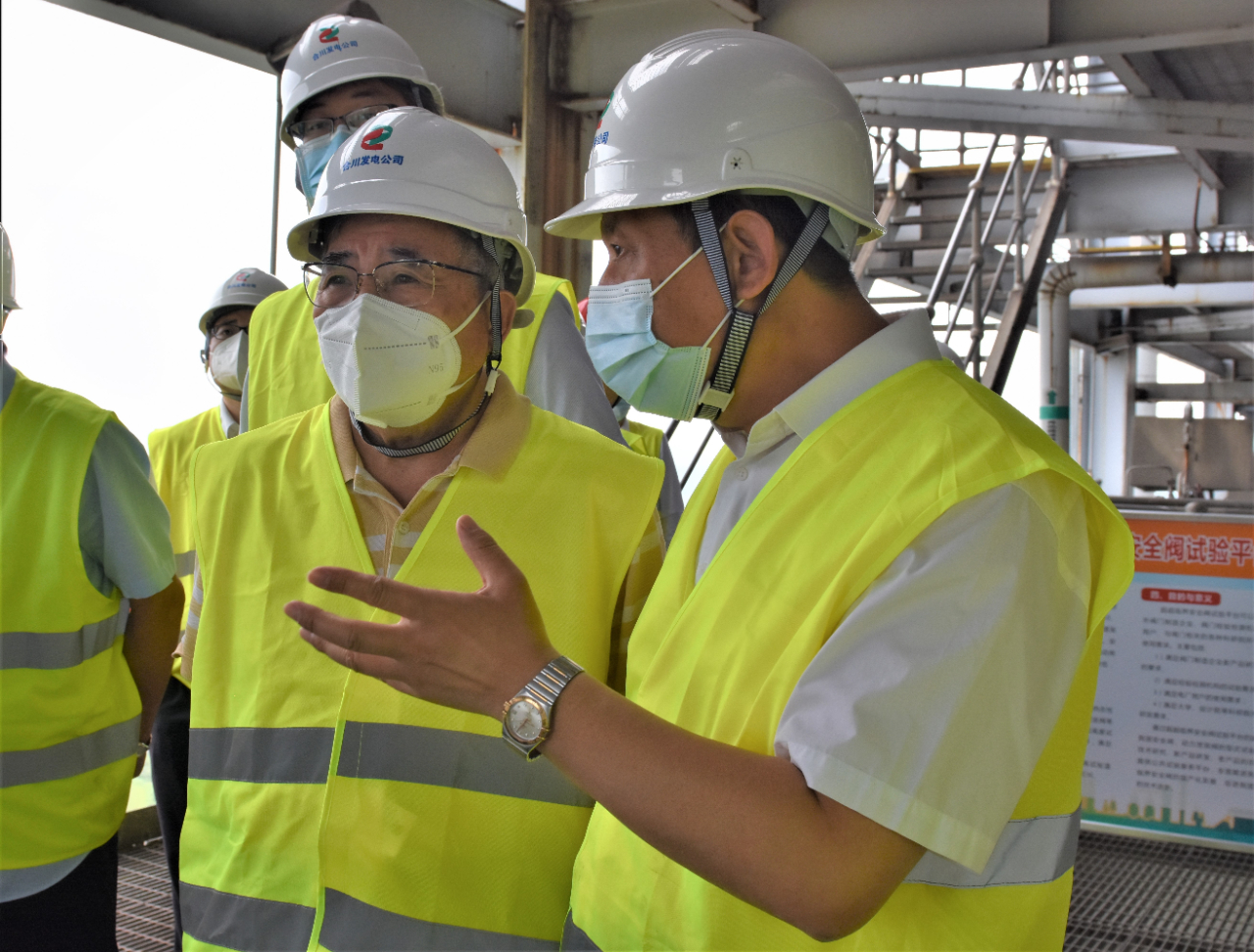 首页- 尊龙集团中国官方网站