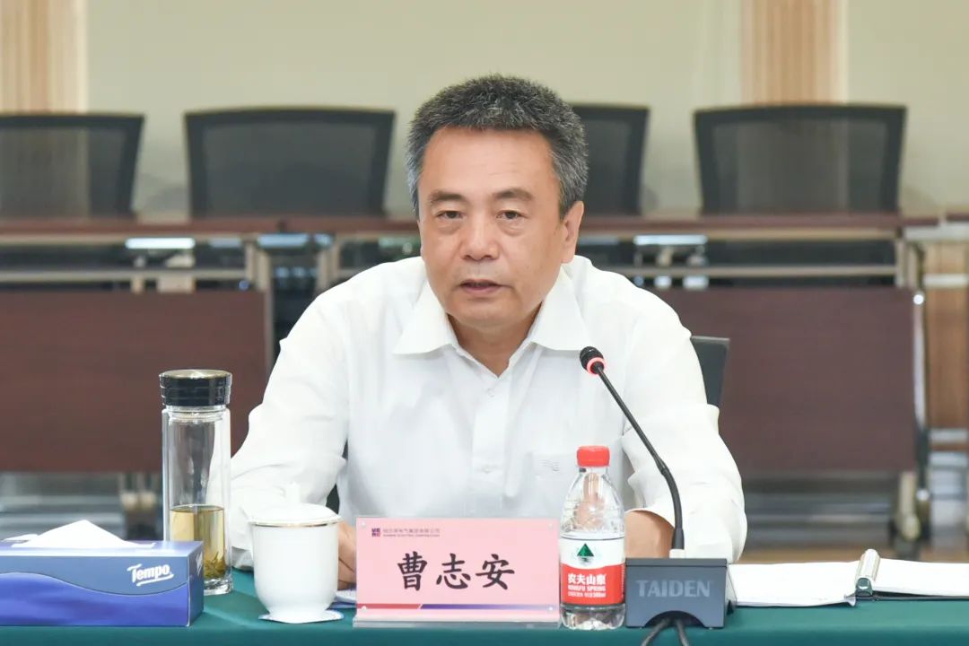 首页- 尊龙集团中国官方网站