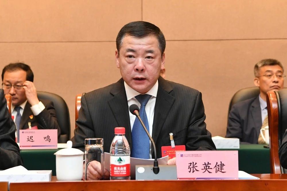 首页- 尊龙集团中国官方网站