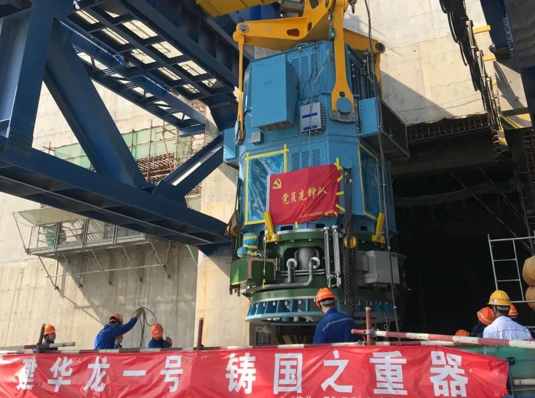 首页- 尊龙集团中国官方网站