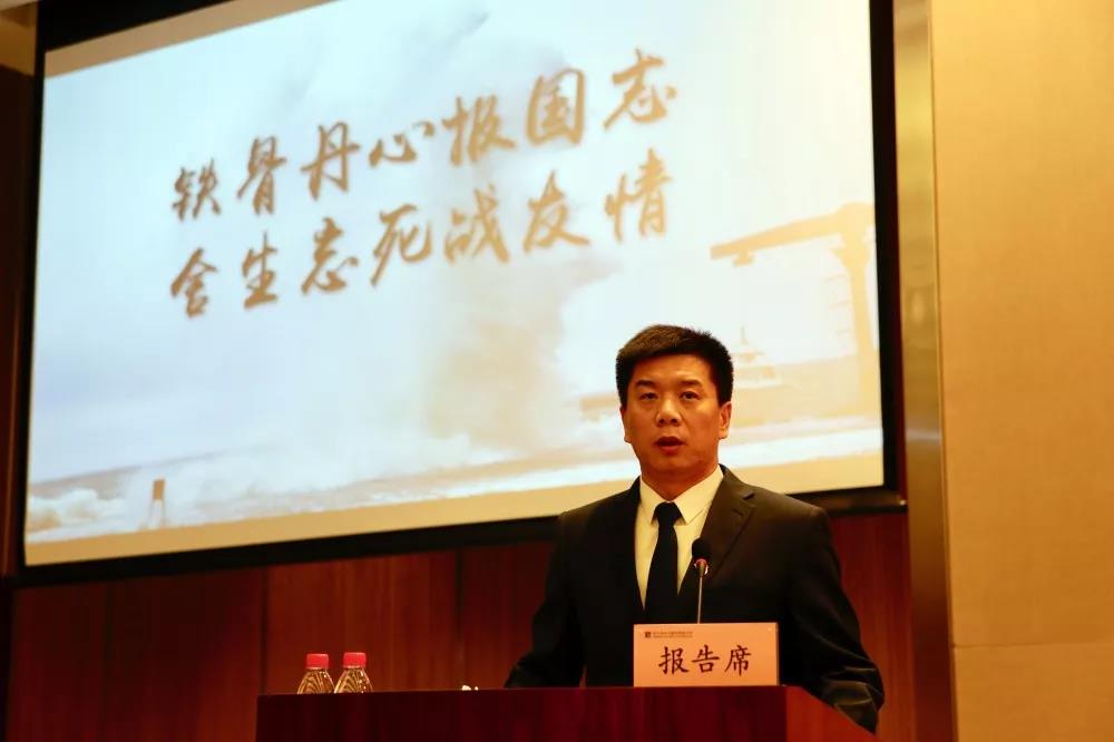 首页- 尊龙集团中国官方网站