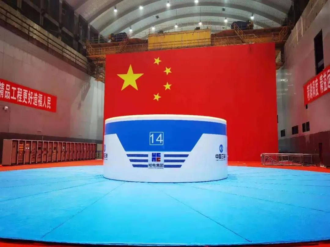 首页- 尊龙集团中国官方网站