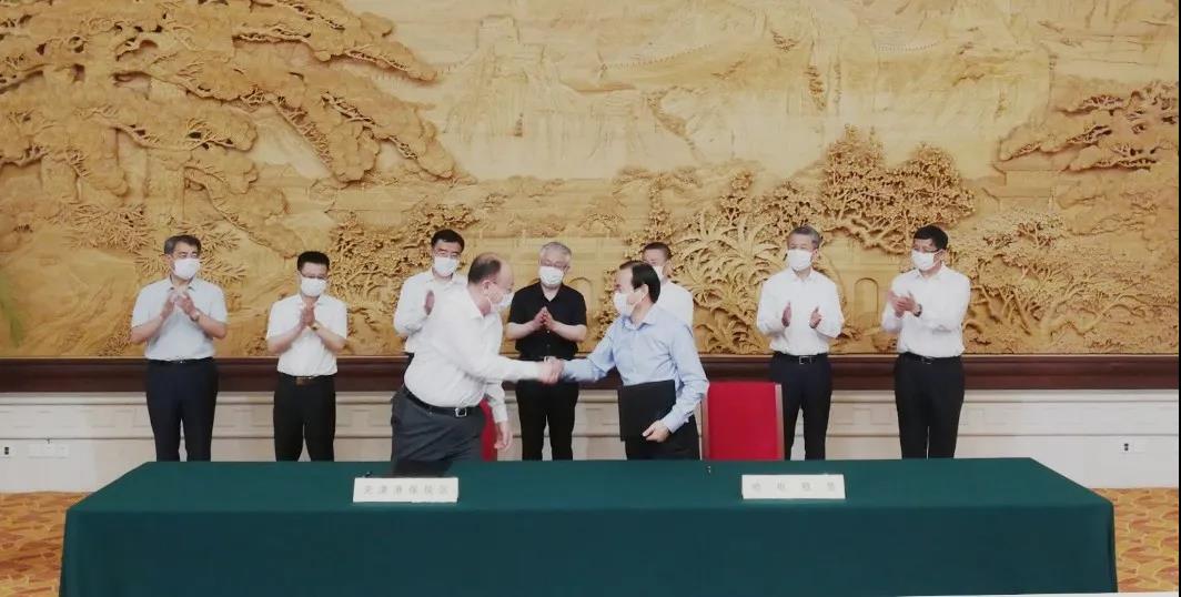 首页- 尊龙集团中国官方网站