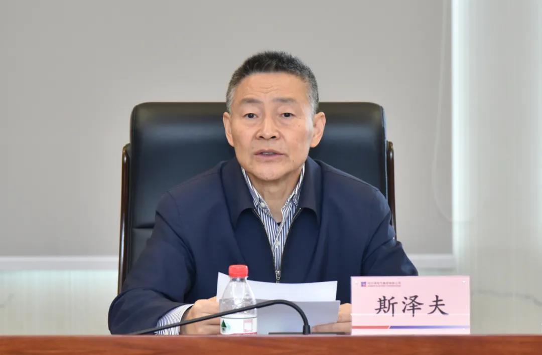 首页- 尊龙集团中国官方网站