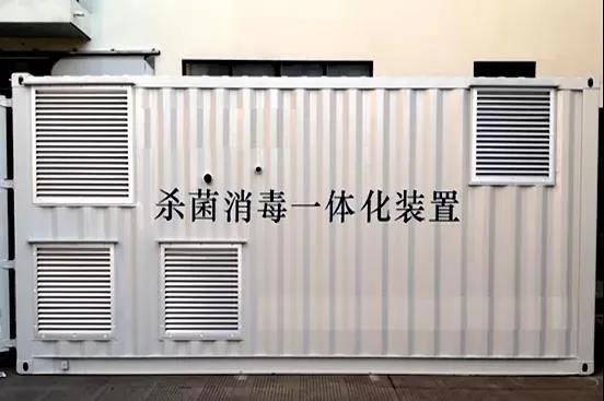 254EBF9733CA4D52B5CDD689037_6E1C50F9_781C.jpg?e=