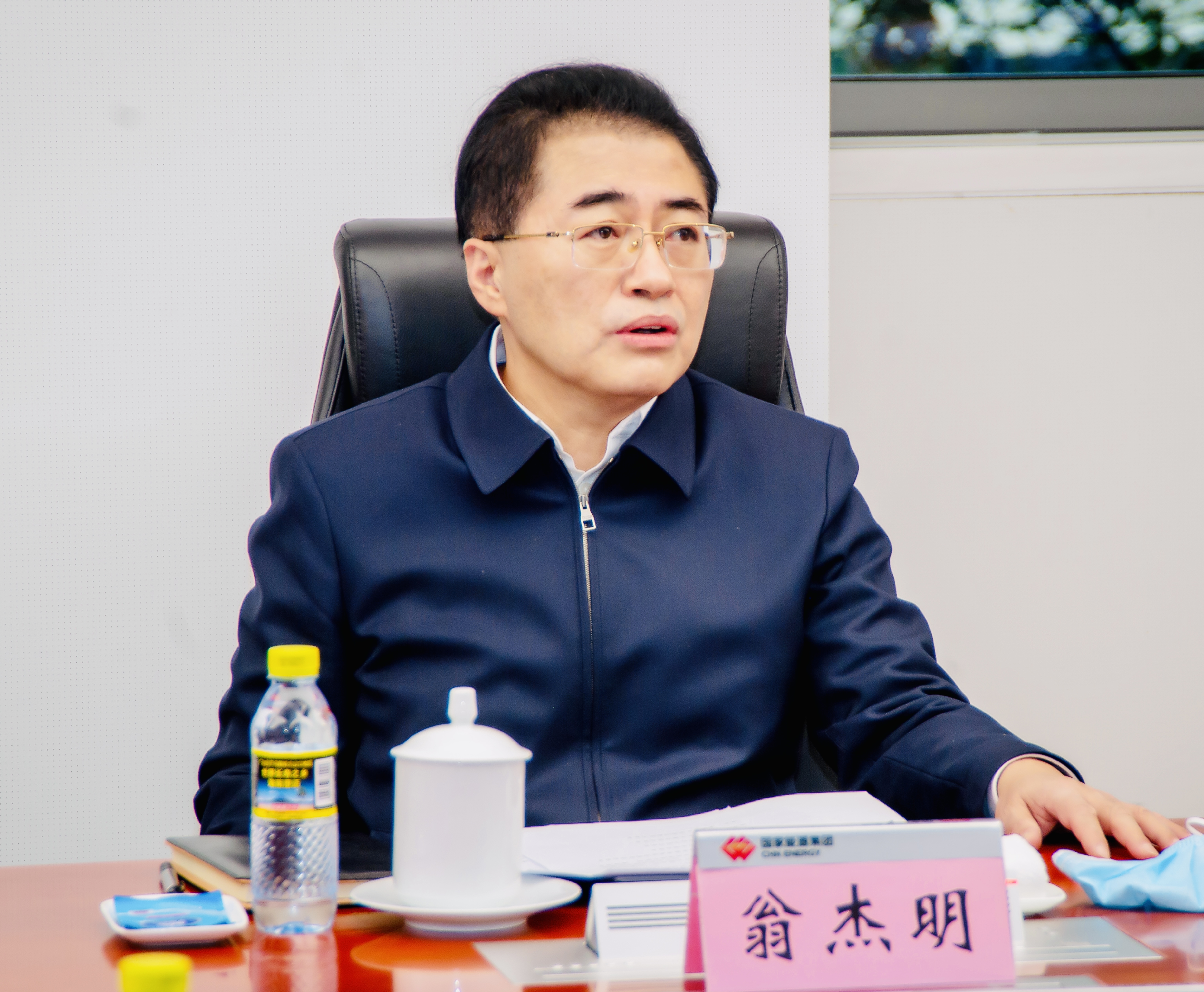 首页- 尊龙集团中国官方网站