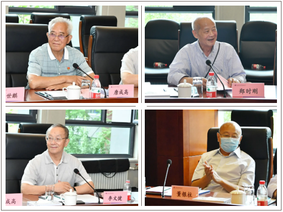 首页- 尊龙集团中国官方网站