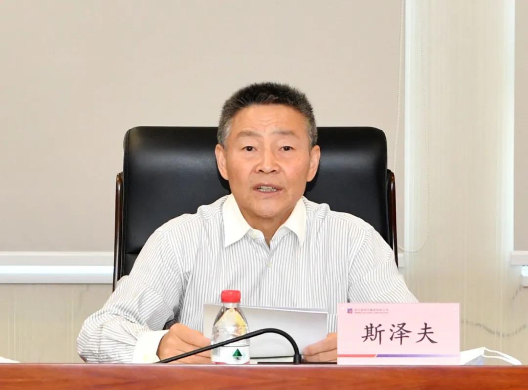 首页- 尊龙集团中国官方网站