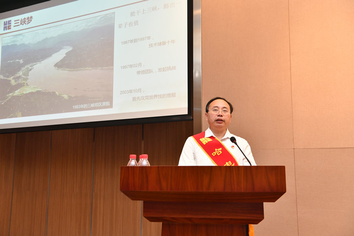 首页- 尊龙集团中国官方网站