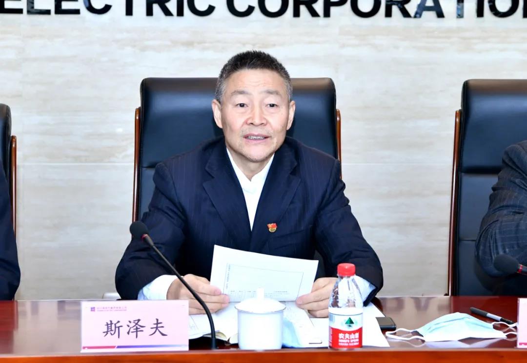 首页- 尊龙集团中国官方网站