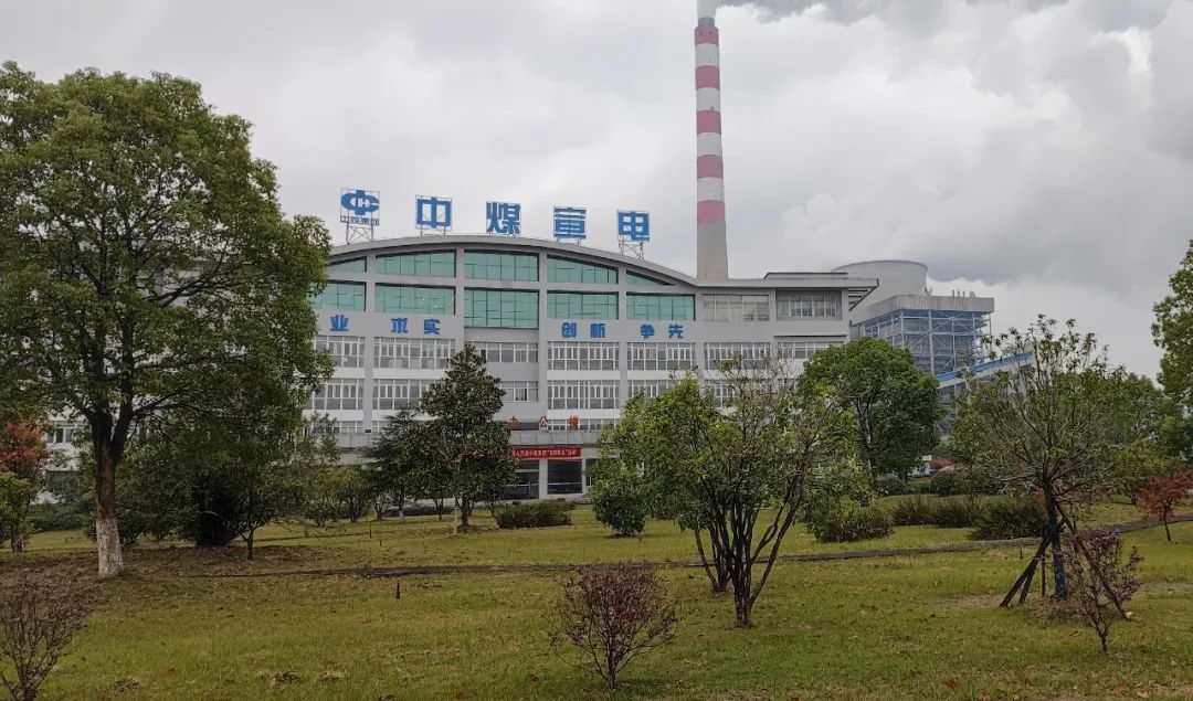 首页- 尊龙集团中国官方网站