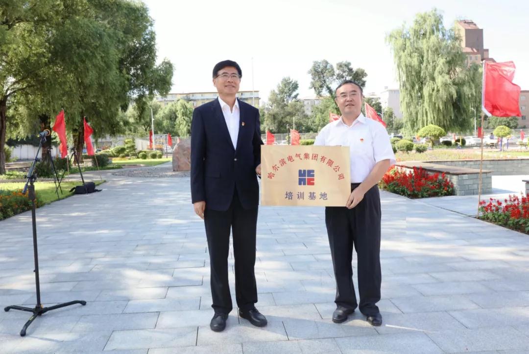 首页- 尊龙集团中国官方网站