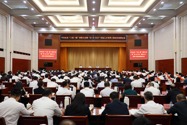 0C613A3E653227A2CC45FFF40B2_B9133255_5963B.png?e=