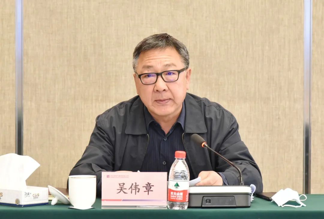 首页- 尊龙集团中国官方网站