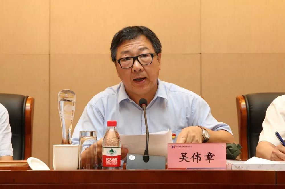 首页- 尊龙集团中国官方网站