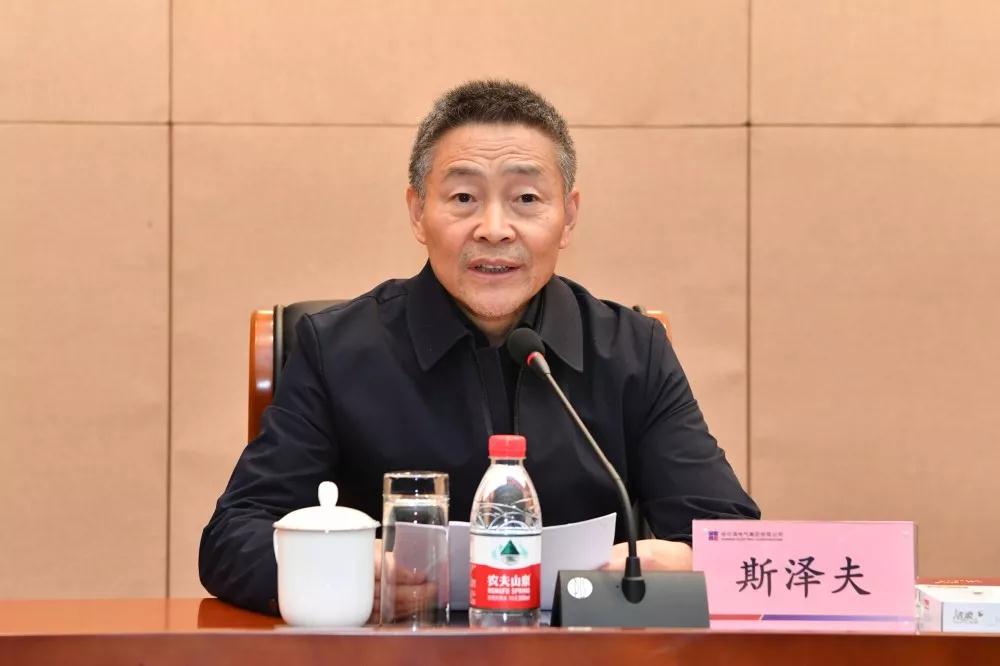 首页- 尊龙集团中国官方网站