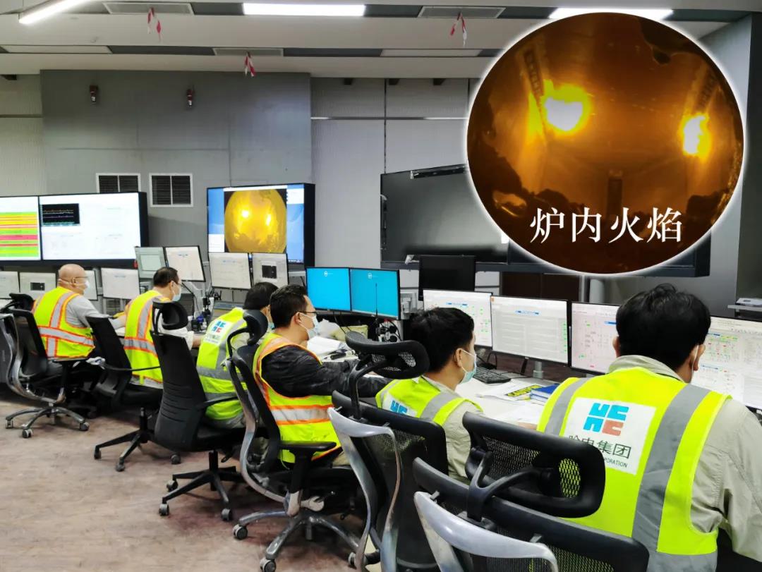 首页- 尊龙集团中国官方网站