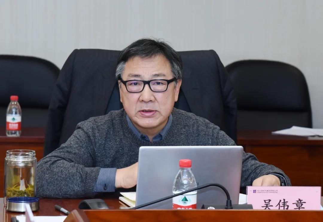 首页- 尊龙集团中国官方网站