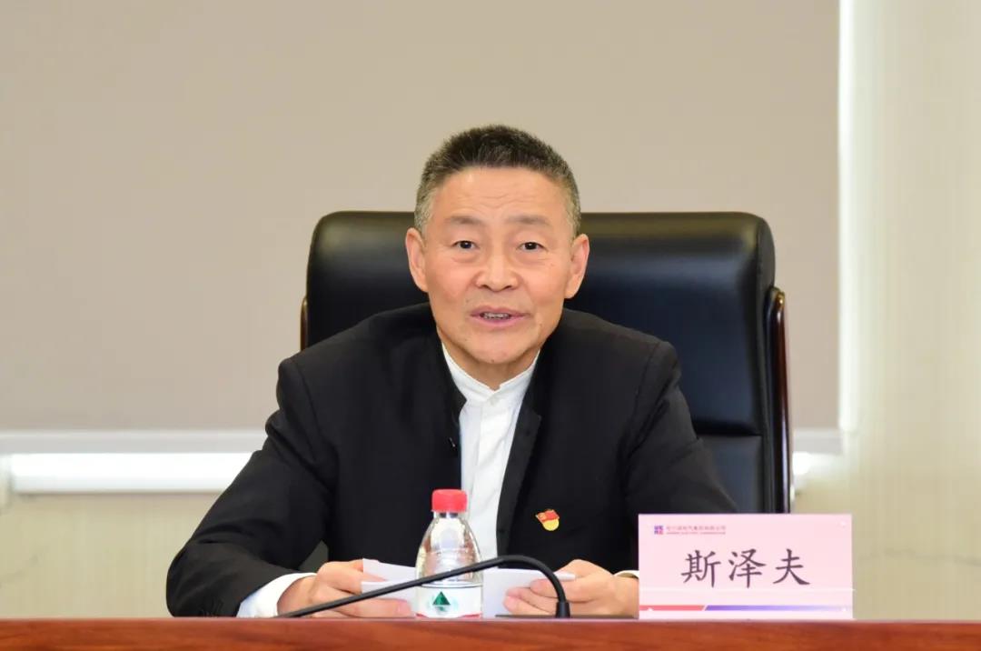 首页- 尊龙集团中国官方网站