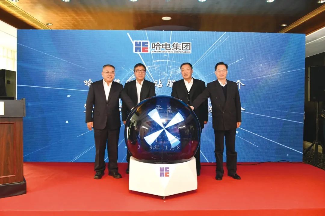 首页- 尊龙集团中国官方网站