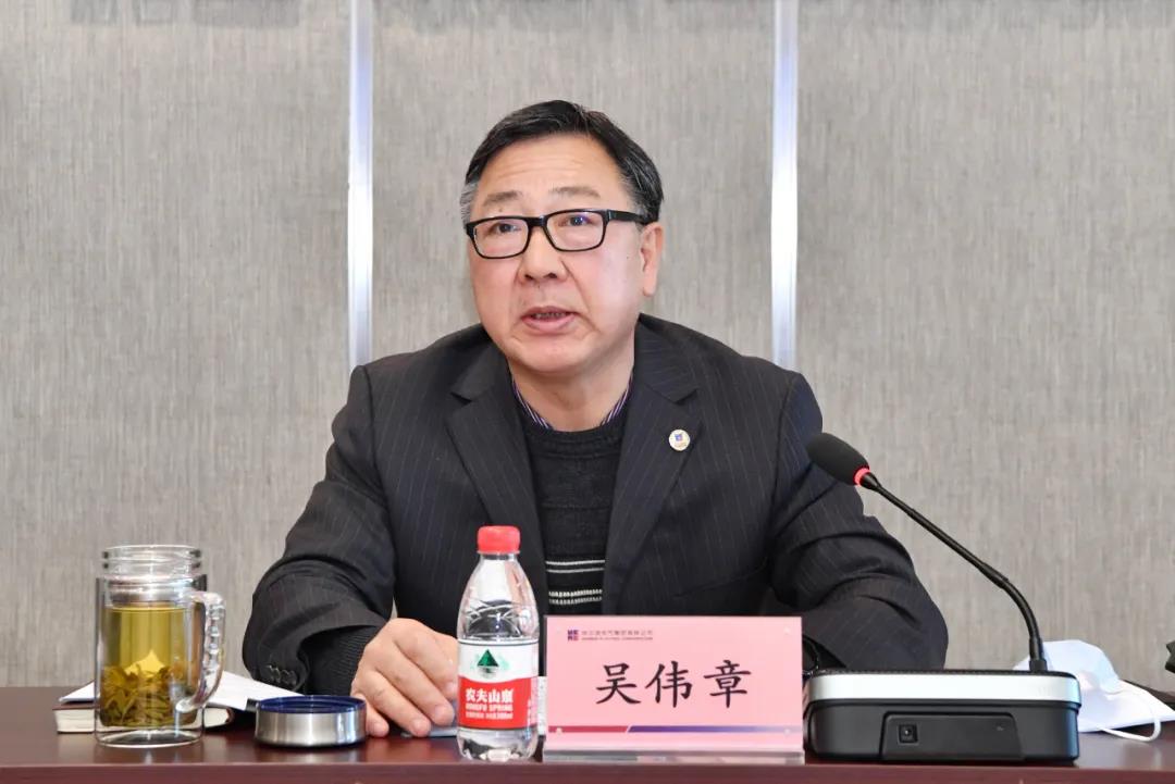 首页- 尊龙集团中国官方网站