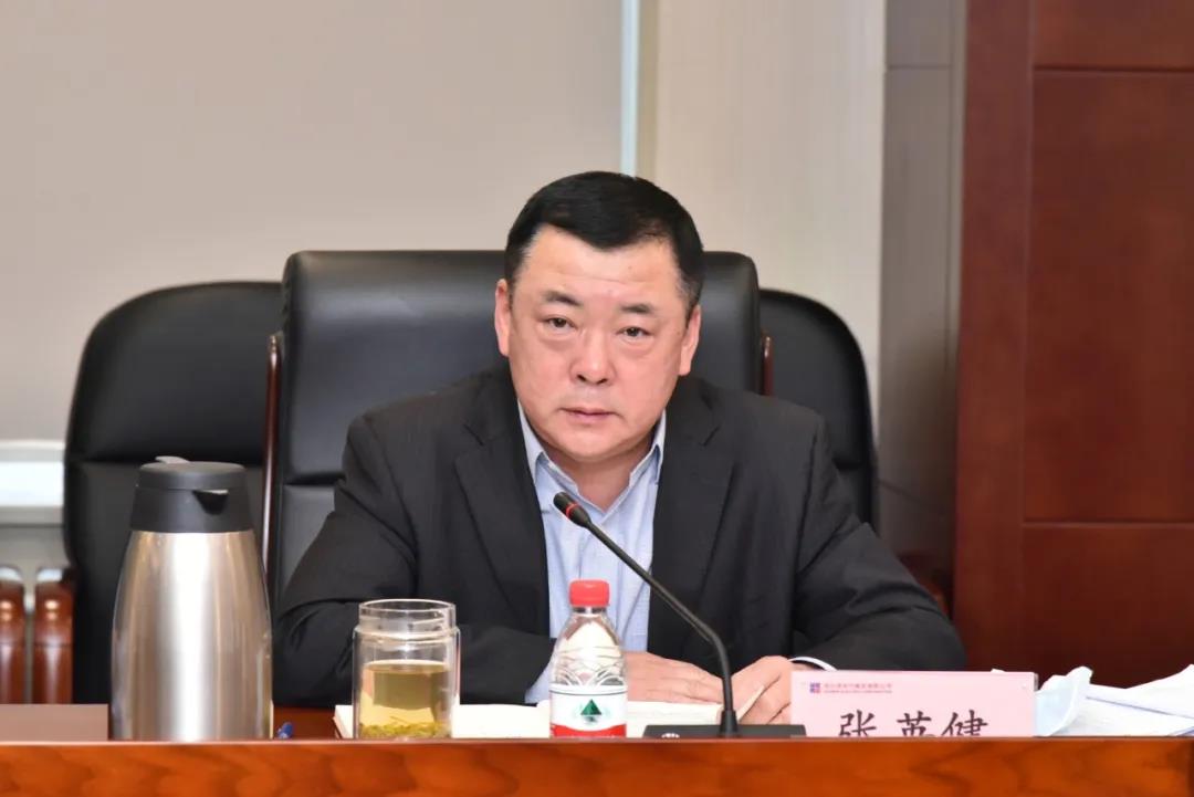 首页- 尊龙集团中国官方网站