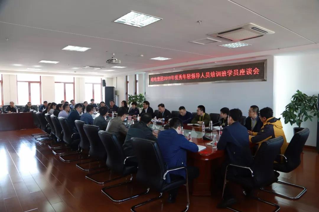 首页- 尊龙集团中国官方网站