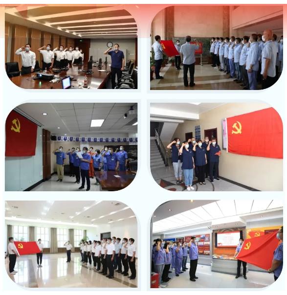 首页- 尊龙集团中国官方网站