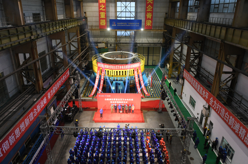 首页- 尊龙集团中国官方网站