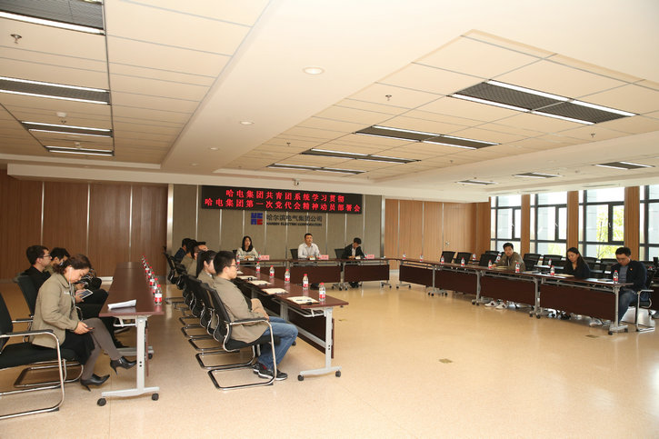 首页- 尊龙集团中国官方网站