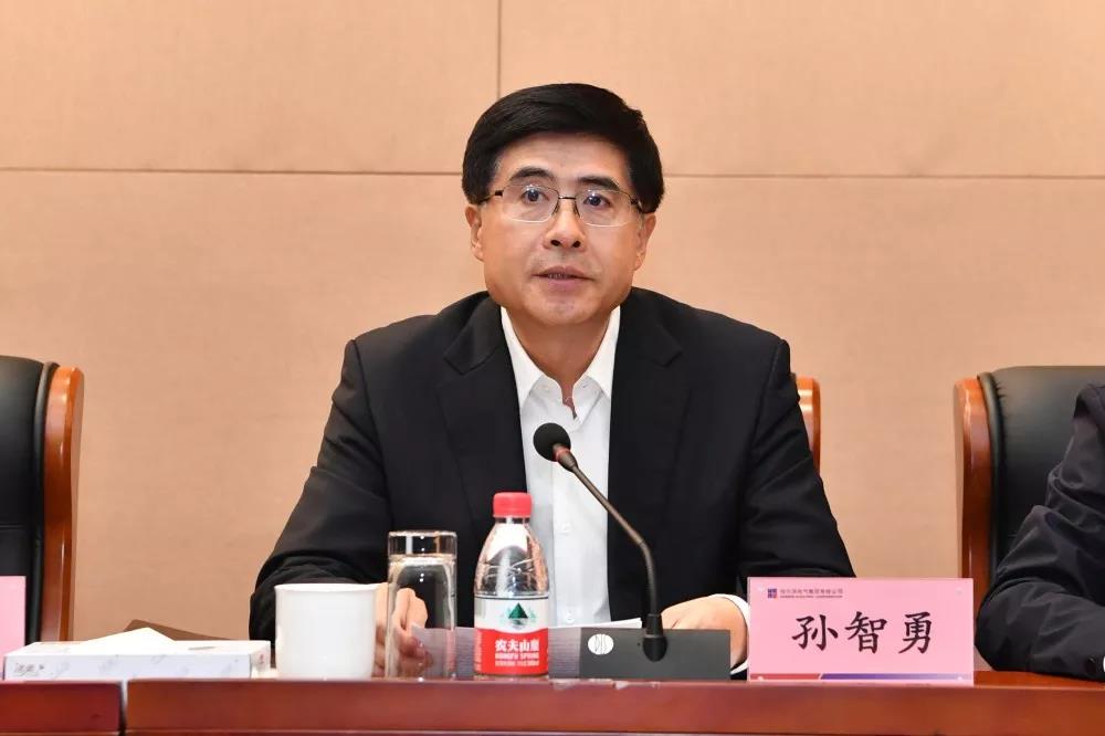 首页- 尊龙集团中国官方网站