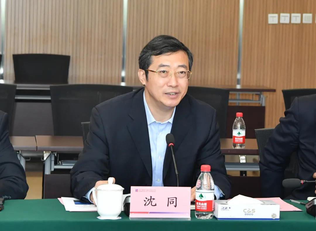 首页- 尊龙集团中国官方网站