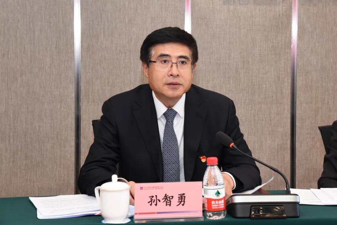 首页- 尊龙集团中国官方网站