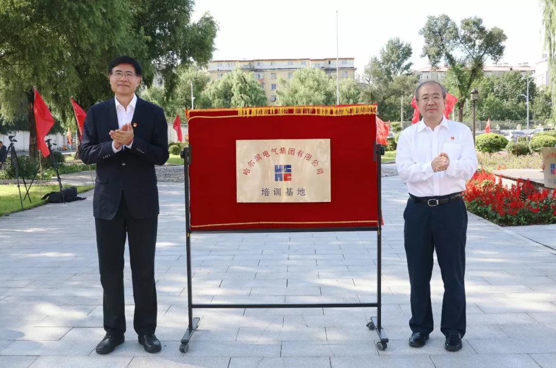 首页- 尊龙集团中国官方网站