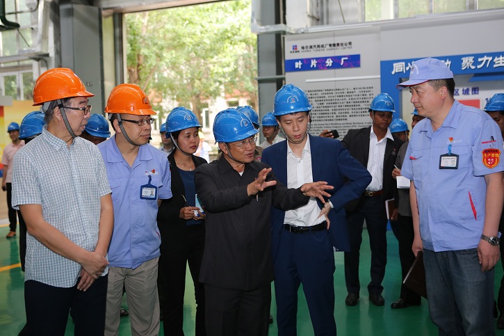 首页- 尊龙集团中国官方网站