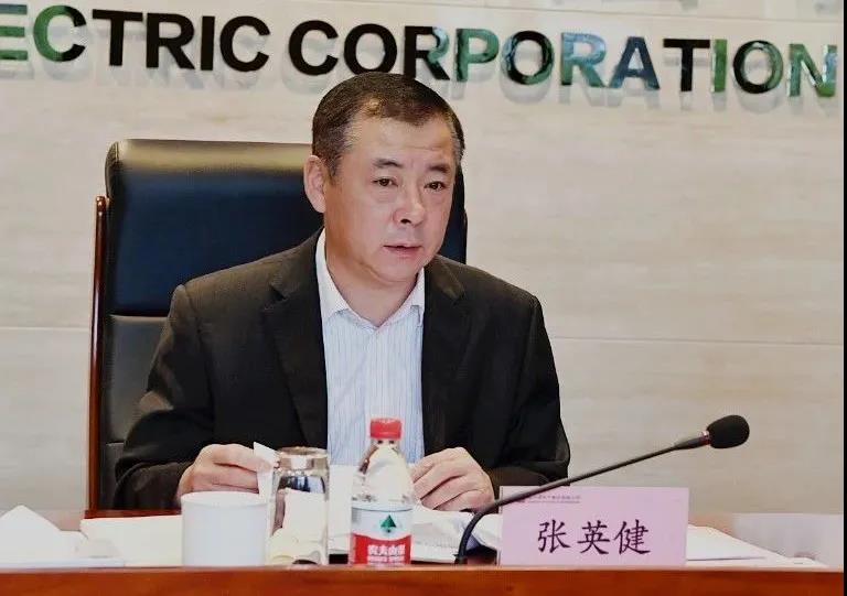 首页- 尊龙集团中国官方网站